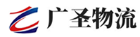 厦门到西工区物流公司